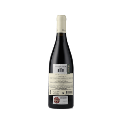 Vinho Tinto Monte Meão Cabeço Vermelho 2020 Quinta do Vale Meão 750ml
