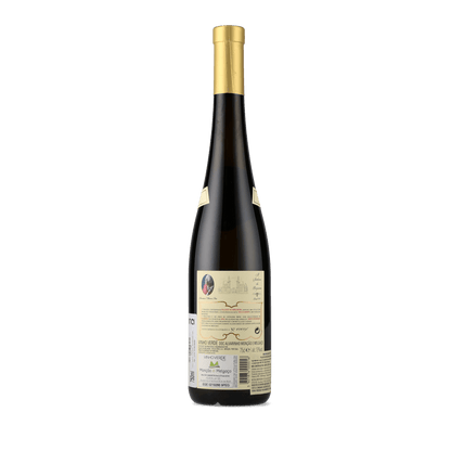 Vinho Branco Palácio da Brejoeira Alvarinho 2024 750ml